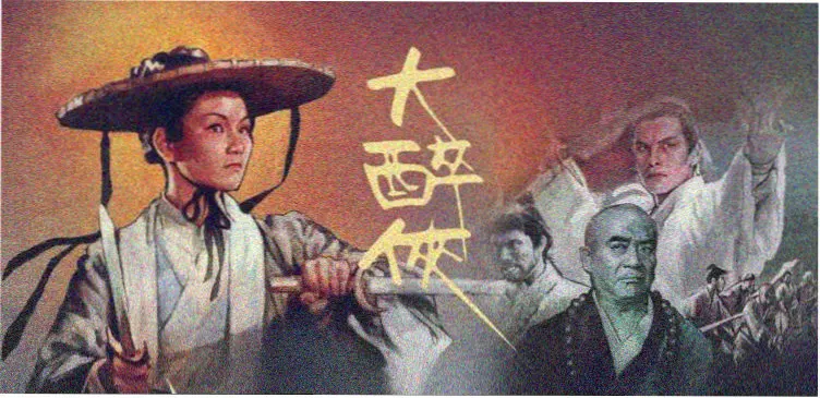 热门影视推荐 banner 2026年最新大片