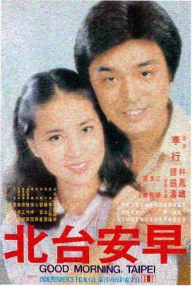 深海回响 电影 2025年 科幻剧情